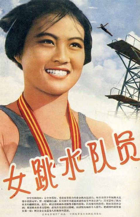 安全生产许可证副本模板/图片